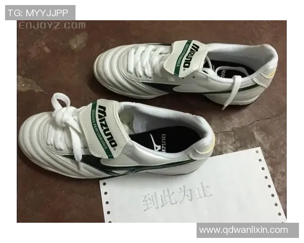 如何为足球明星选择合适的鞋码与尺码指南